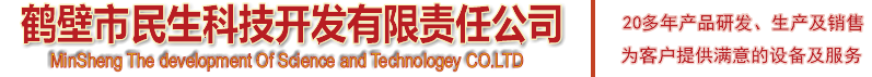 互諾科技